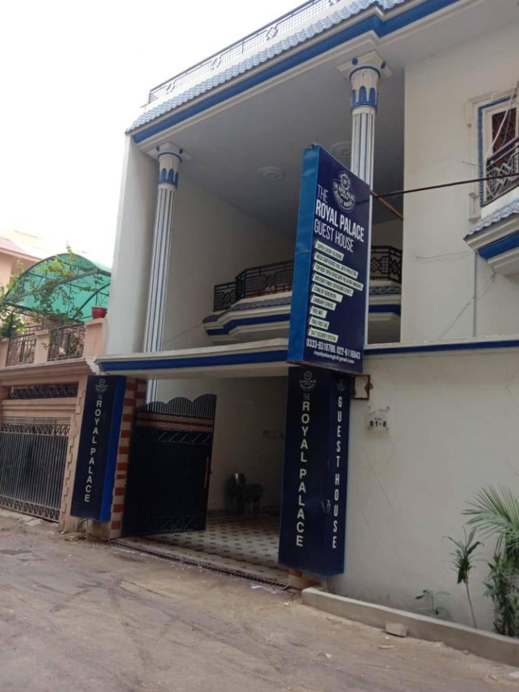 The Royal Palace Guest House Hyderabad Buitenkant foto